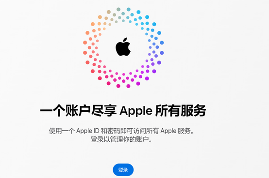 尉氏iPhone维修中心分享iPhone下载应用时重复提示输入账户密码怎么办 