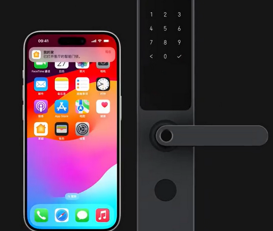 尉氏iPhone维修站分享在iPhone上使用家庭钥匙开启智能门锁 