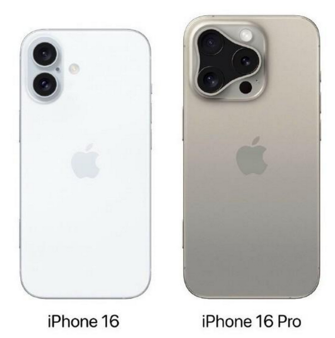 尉氏苹果16维修网点分享iPhone16系列提升明显吗 