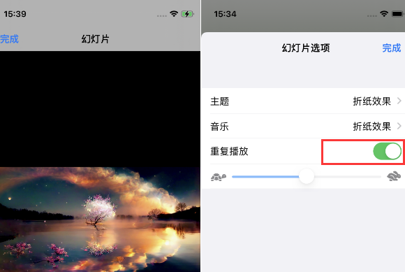 尉氏苹果14维修店分享iPhone14相册视频如何循环播放