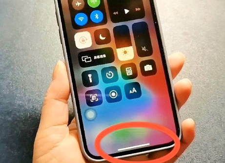 尉氏苹尉氏果维修站分享如何使用iPhone下方横线进行应用切换