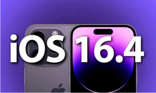 尉氏苹果14维修分享：iPhone14可以升级iOS16.4beta2吗？ 