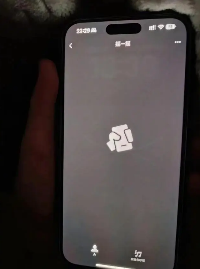 尉氏苹果14维修分享iPhone 14 Pro烧屏的原因 