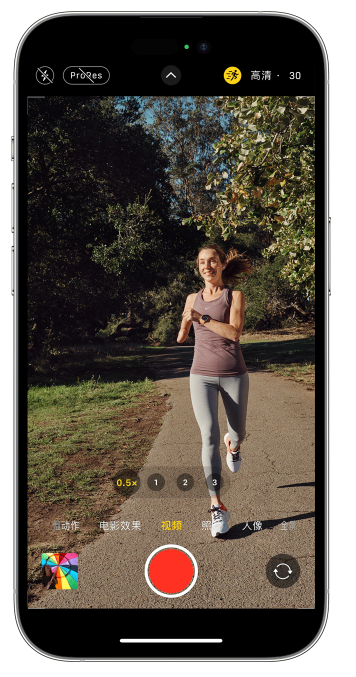 尉氏苹果14维修店分享iPhone 14 机型使用“运动模式”拍摄更稳定的视频 