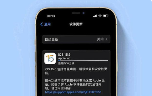 尉氏苹果手机维修分享iOS 15.6续航怎么样 