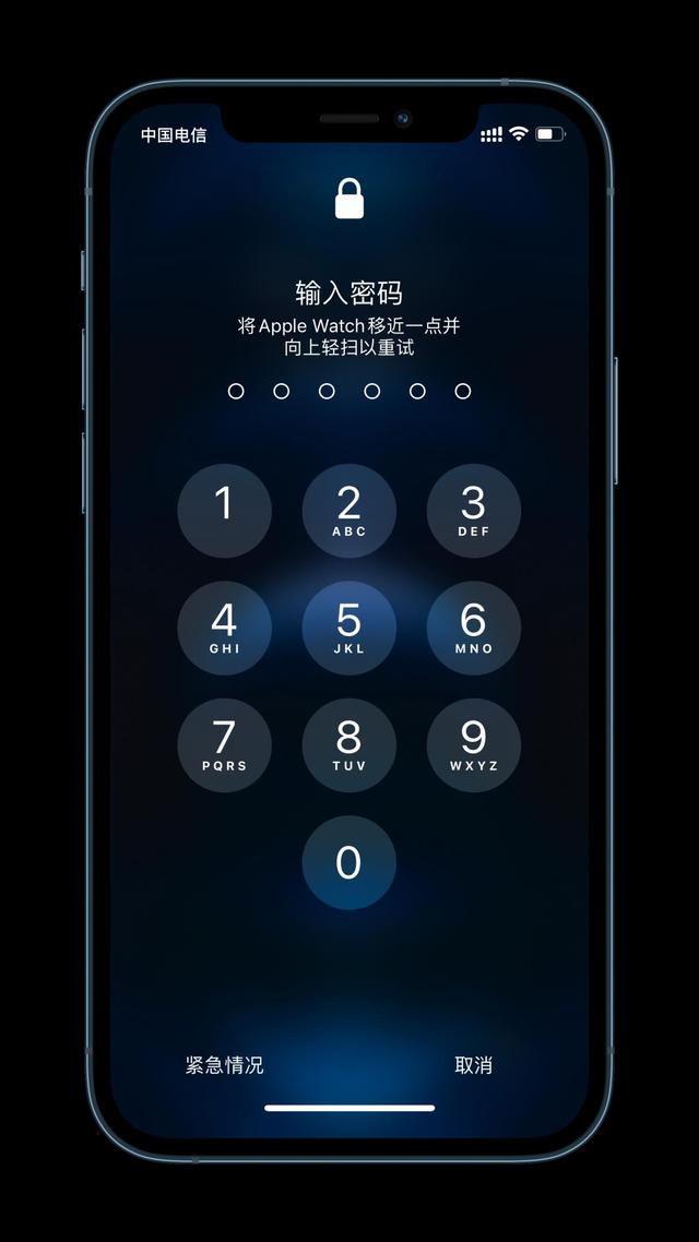 尉氏苹果手机维修分享Apple Watch解锁iPhone功能效果怎么样 