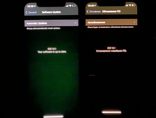 尉氏苹果手机维修分享iPhone12问题汇总 