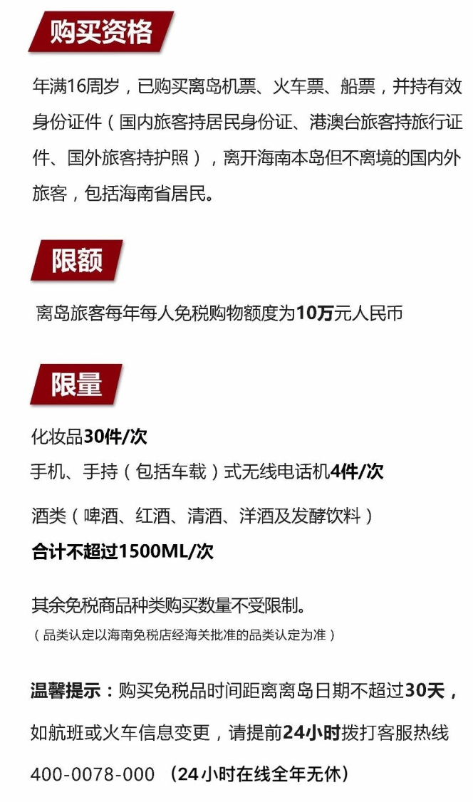 尉氏苹果手机维修分享琼版 iPhone 12 售价 4784 元起，如何才能买到 