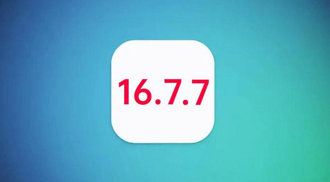 尉氏苹果手机维修分享iOS 16.7.7正式版升级_iOS 16.7.7 正式版一键刷机教程 