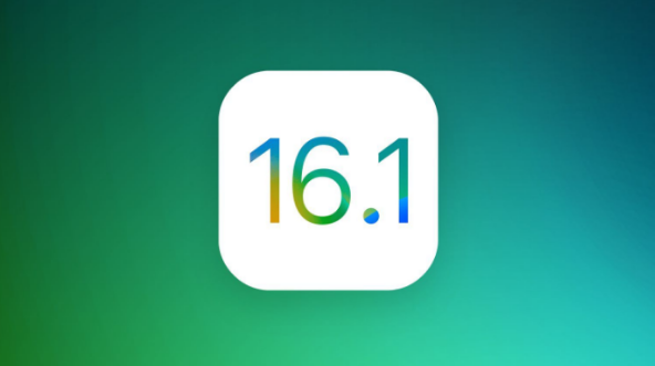 尉氏苹果手机维修分享iOS 16.1 RC版升级_iOS 16.1 RC版一键刷机教程 