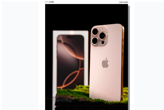 尉氏苹果手机维修分享iPhone 16 Pro Max换电池 