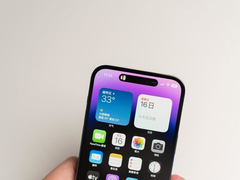 尉氏苹果维修点分享iPhone 14 Pro手机黑屏多类诱因 